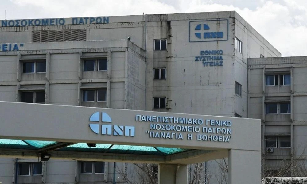 Σύγκρουση τρένων στα Τέμπη: Έκκληση Πανεπιστημίου Πατρών για την αιμοδοσία